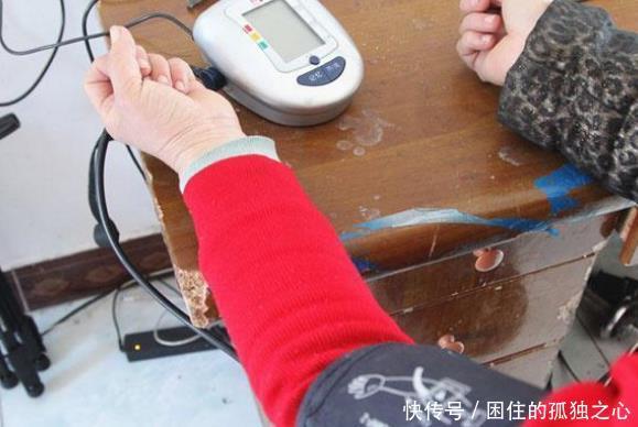 健康|50岁以上的人,正常的血压值是多少早知早受益