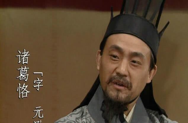 长江天险|三国名将的谢幕之战:272年,陆抗凭借一己之力战胜了一个帝国