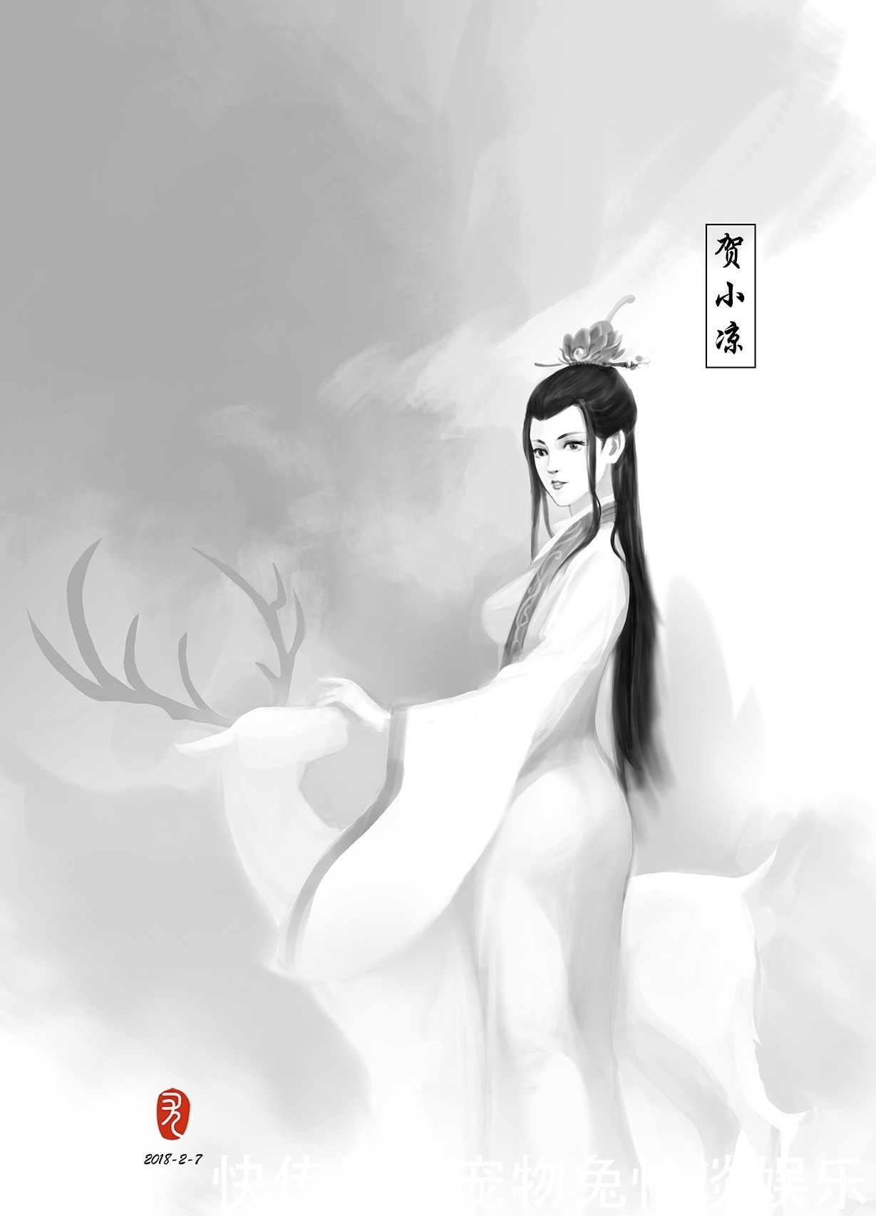 朱鹿|《剑来》:陈平安救了她,她却恩将仇报?读者:活该走霉运!