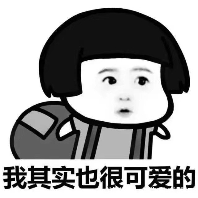 |笑话老公平时叫俺姐姐,一次去酒店,结账的时候他大喊