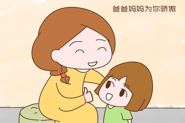 老二|女儿问“我跟弟弟谁棒?”妈妈高情商回答,让女儿心甘情愿爱弟弟