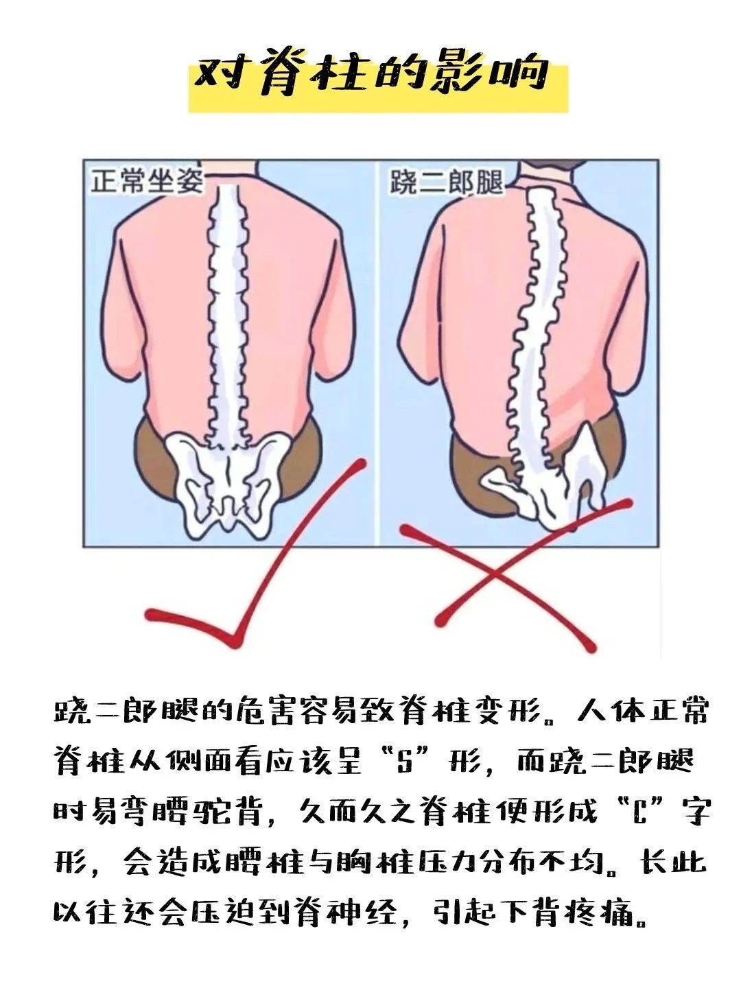 正确做法|女生变美的几个小技巧！让你悄悄惊艳所有人