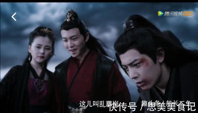 魏婴|一见无羡误终身之九:魏婴自述,地狱归来