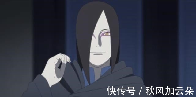 迪帕|博人传巳月在大蛇丸那里有多受宠看看动画第175集你就懂了