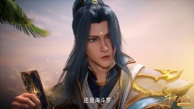 史莱克七怪|斗罗大陆：唐三一句话夸大了第五考的难度，海斗罗又如何？