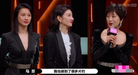 綜藝|王耀慶的凡爾賽變成大型打臉！明星扎堆上綜藝，不止是這錢容易掙