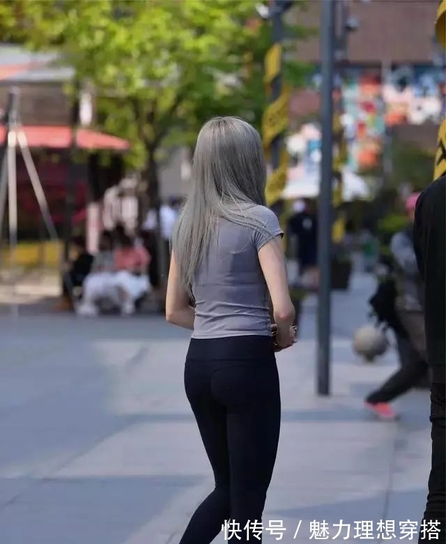 腿部 打底裤更有活力,在无形中修饰腿部优美曲线