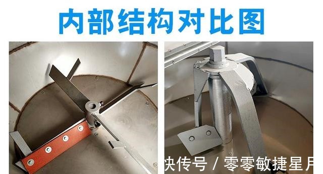 不锈钢干湿物料搅拌机|不锈钢干湿物料搅拌机,一个小孩也能轻松移动,哪里方便去哪里!