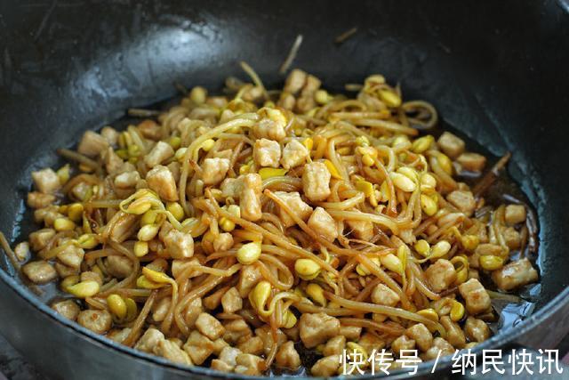 水淀粉|既是豆制品又是蔬菜,一块五就能买一斤,越嚼越香,常吃有益健康