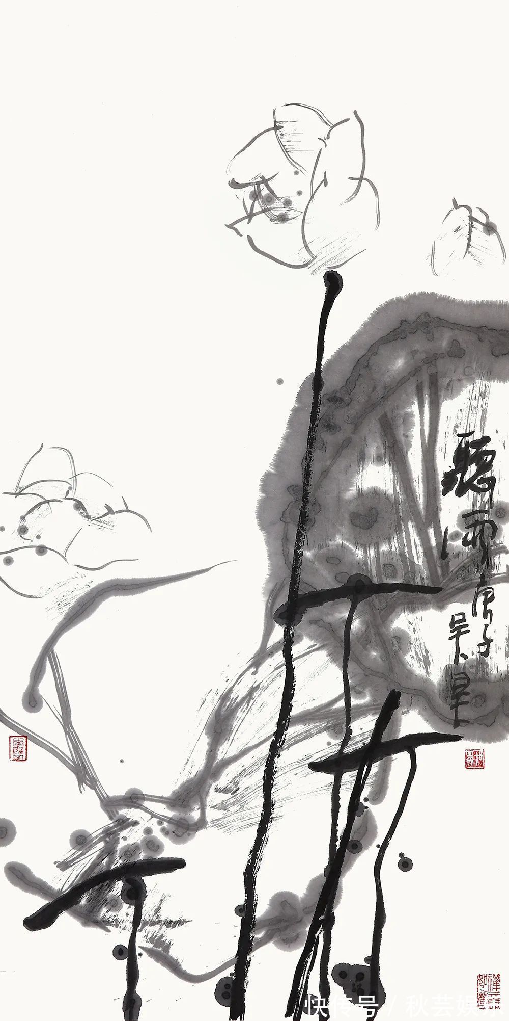 国家画院!「吴昊」|丹青追梦 水墨本色-中国当代书画名家个人云展览