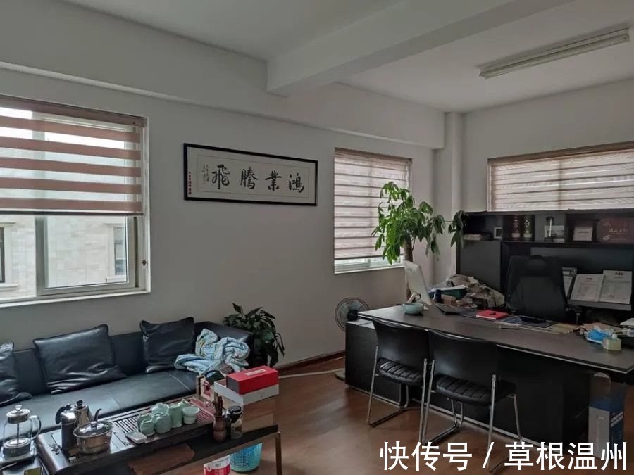 成交|温州一房产以起拍价2.23倍成交,20人抢了563轮