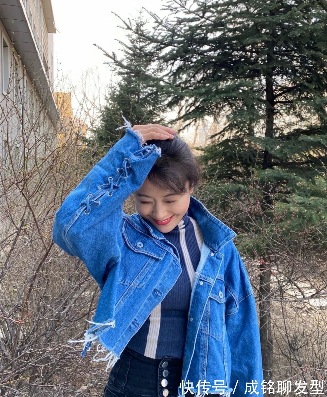 穿搭 中老年人的“穿搭典范”,自然真实不做作,简单随意不失成熟韵味