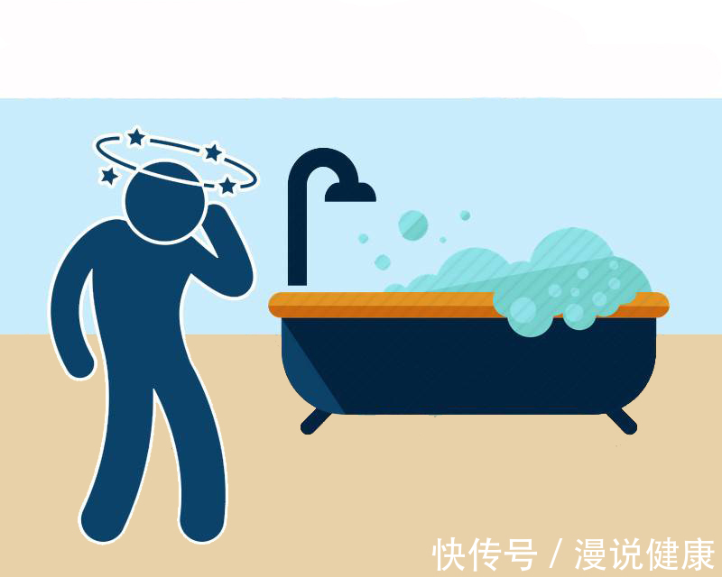 睡眠质量|冬天洗个热水澡,却差点没了命?遇到这5种情况,劝你最好别洗澡