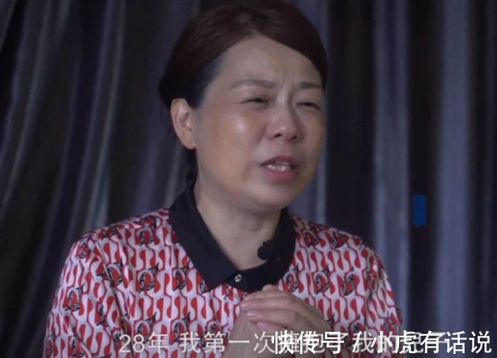 熊磊|许敏一家其乐融融,杜新枝开始卖惨,你怎么好意思的呢?