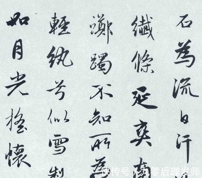 章法!0基础学练习书法,一年只重复练一个字,这种方法科学有效吗!