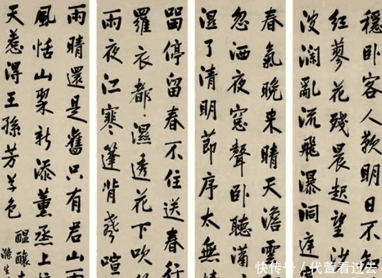 对挽联|曾国藩有一个交往几十年老朋友,因他一个爱好断绝关系