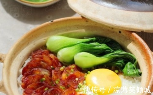 腊肉|煲仔饭这样做更加美味!