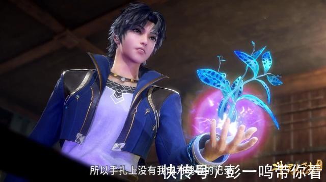 魂环|斗罗大陆果然实力为尊,唐三亮出3个魂环后,铁匠铺老板懵了!