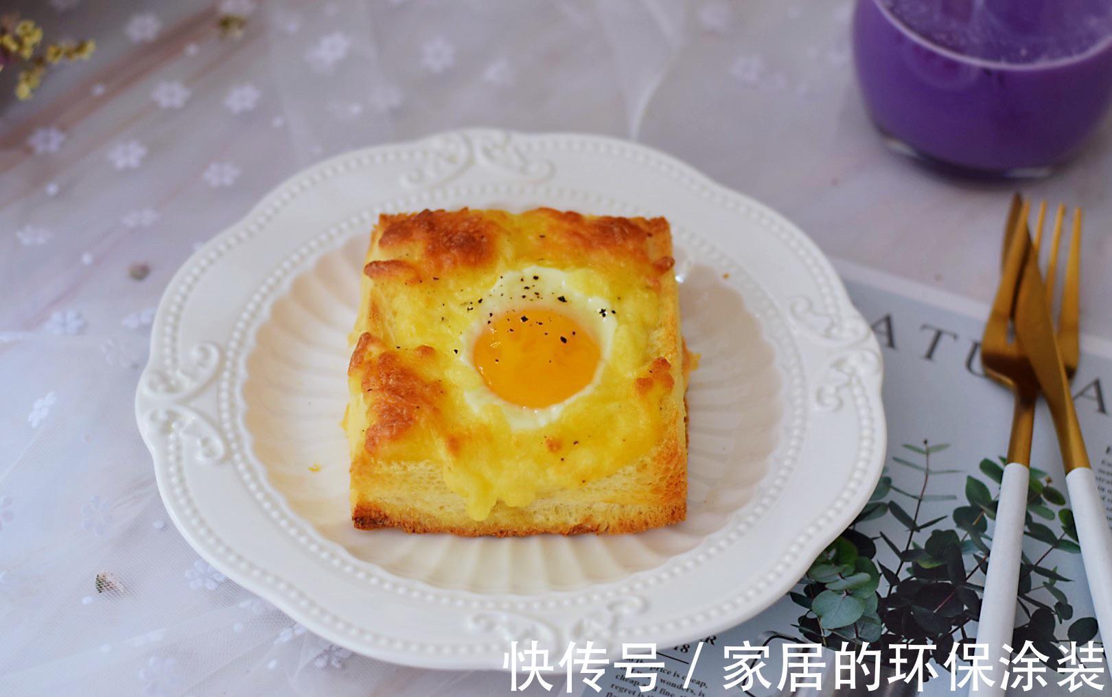 鸡蛋芝士爆浆吐司，懒人早餐，简单快手