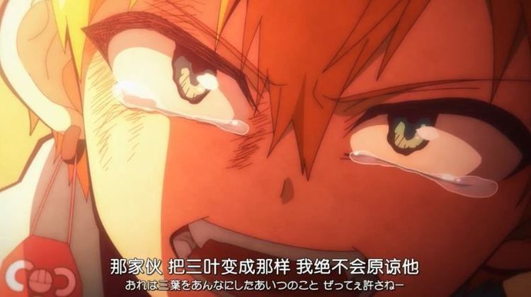 地缚少年“女装大佬”上线,三叶和源光的友情,被阿司硬毁了