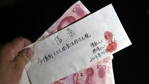 父母|哥嫂来城向我借50万,我提出一要求,却被哥哥打了一耳光