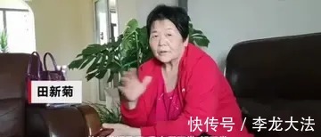 天赐|山东67岁老妇怀孕,儿女表示要断绝关系,2年后,老妇带娃直播