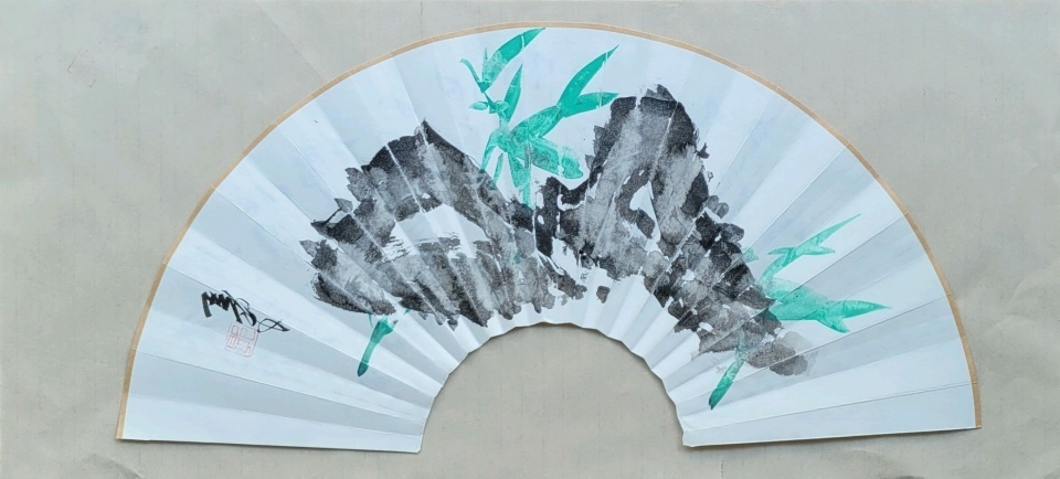 中国书法家协会|“小扇有风”——郭亚东辛丑年书画扇面系列(第九辑)