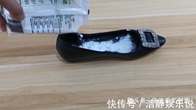 风油精|鞋子里有异味怎么办呢教你几招去鞋子异味的方法,真实用!