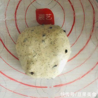 浓缩咖啡粉|摩卡巧克力墨西哥包