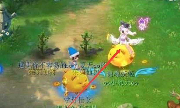 拥有出其|梦幻西游骂了策划半年才被发现,策划还主动赠送免费改名的机会