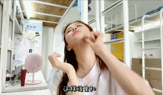 冰袋 新依美护肤:去水肿妙招,让你假期归来也是状态满满!