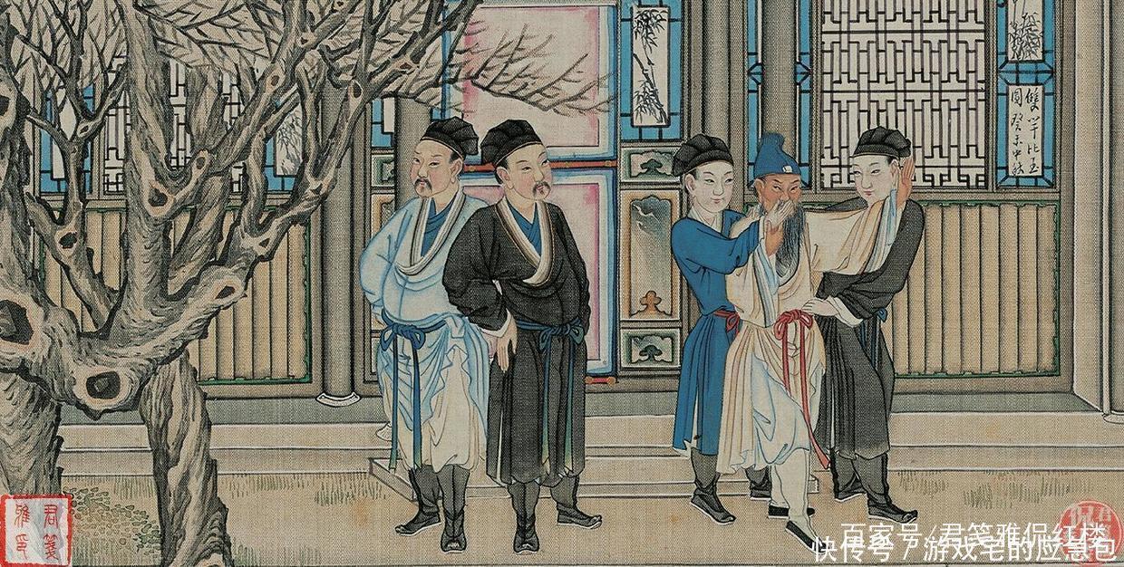 宁国公#贾母别看位尊权高,却有三个贾府出身的人不怕她,还都是奴才