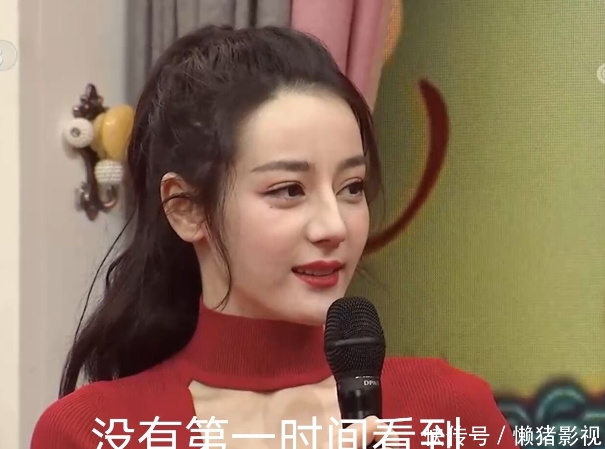 PDD对春晚表示遗憾:没看到迪丽热巴,不过却看到了自己偶像歌星
