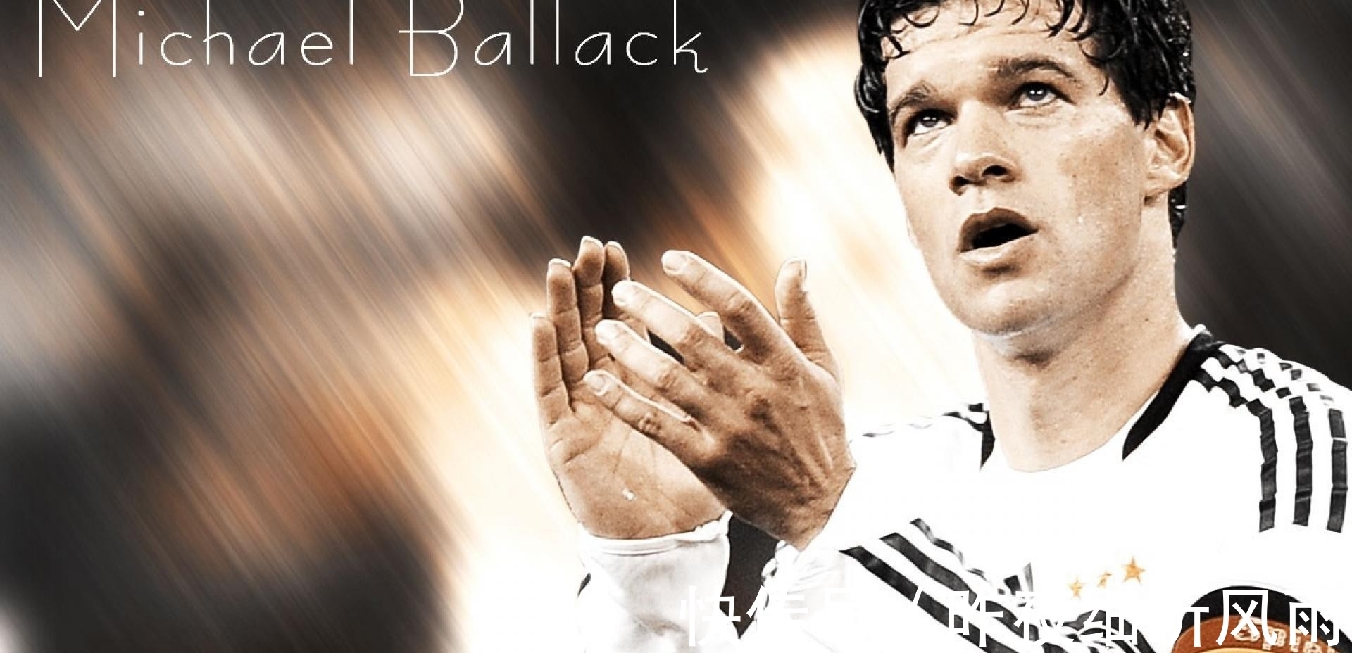 最佳陣容|“日耳曼戰(zhàn)車”德國足球歷史最佳陣容:全員超級巨星