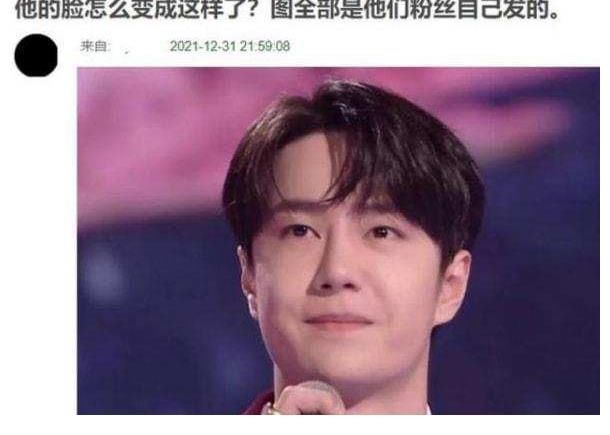 跨年晚会王一博变胖发福,遭遇大批粉丝脱粉