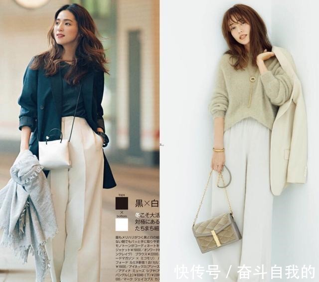 白色 一条白色裤子,让秋冬穿搭变“轻盈”!