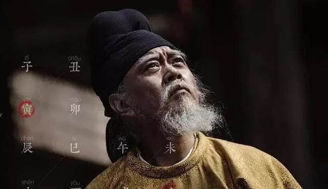 安禄山&《唐诗三百首》第一首,读懂了最后两句,你就再也不迷茫