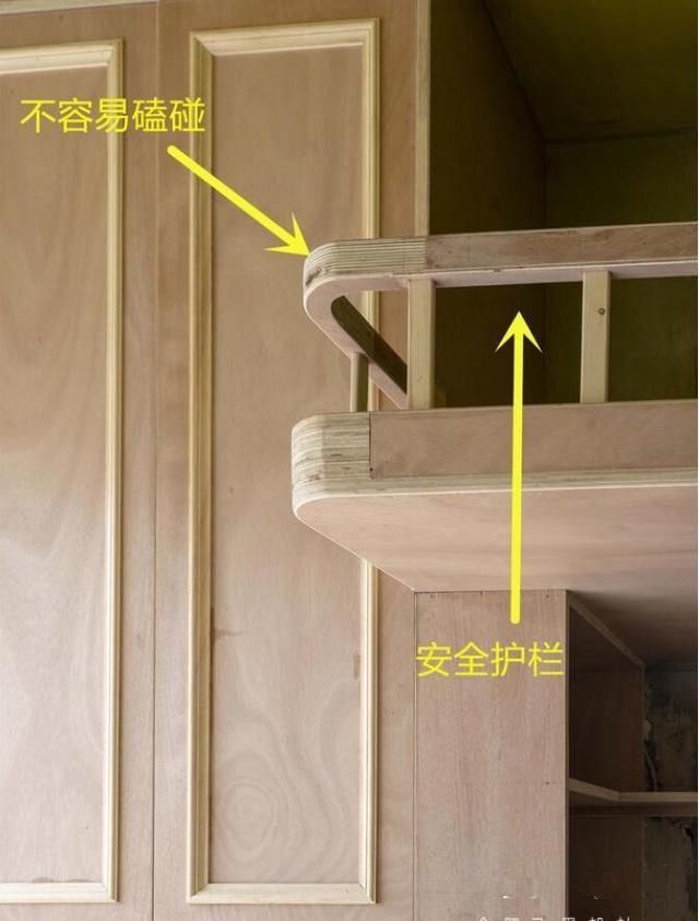 上铺|花8千块叫木工做上下床，还是第一次见这种床，连衣柜书桌都有了