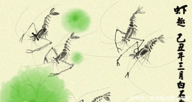 齐白石有多吝啬给友人画蒲扇仅添加一只苍蝇,如今苍蝇价值70万!