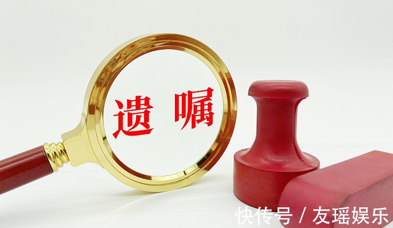 民法典|2021年起,父母房产继承权不用再争,统统“新规”处理