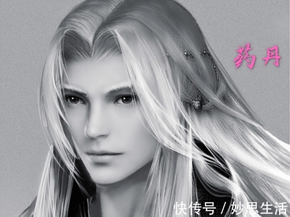 药老@斗破苍穹:大陆五大巅峰炼药师,药老排不上号,两位从未出手过