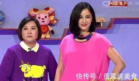 当男神被女星“公主”抱着时，有些人假装冷静，而另一些人则“失去了美丽”
