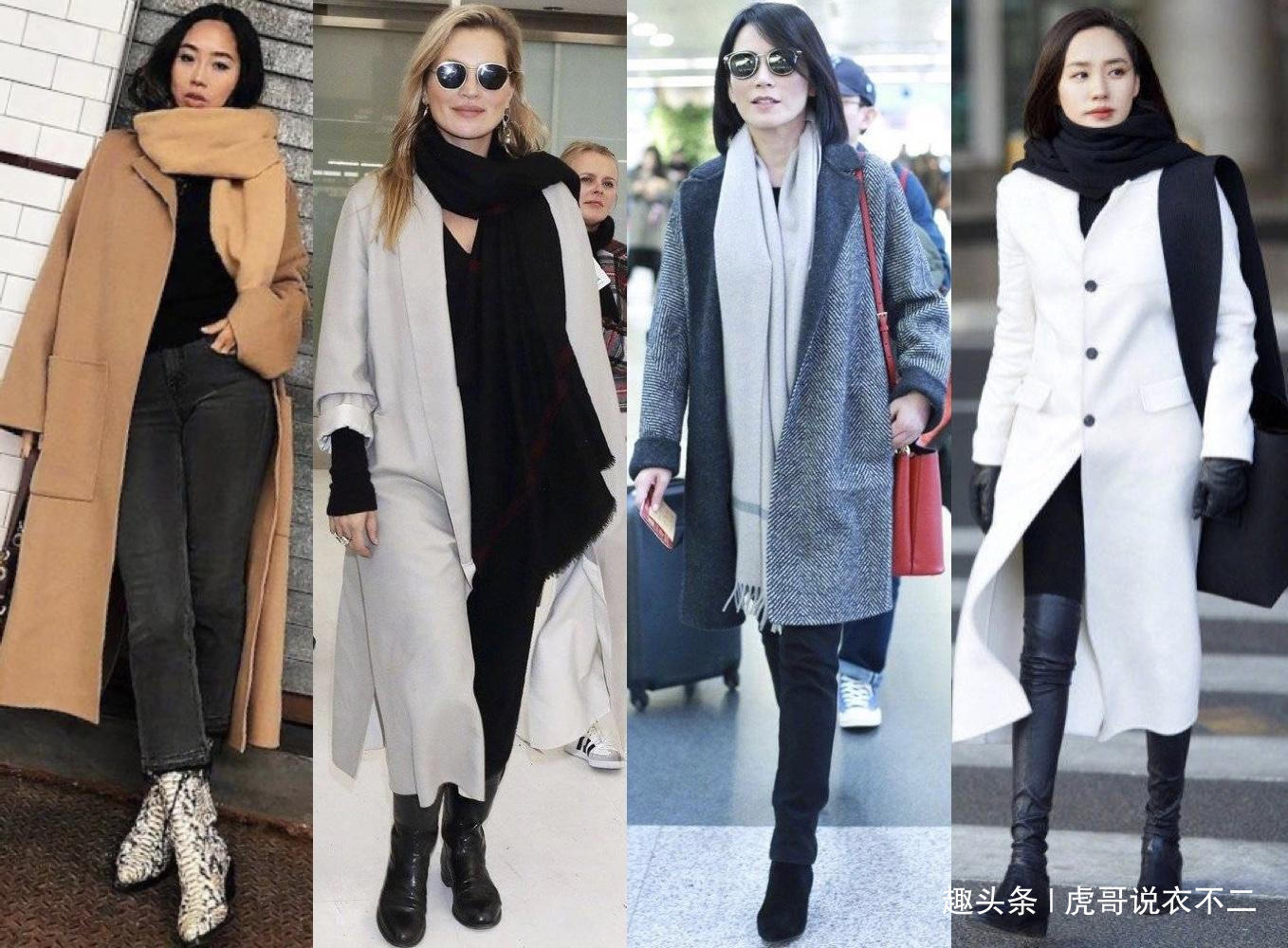 大衣 大衣时尚又好看,但是内搭更重要,学会这些搭配适用整个冬天!