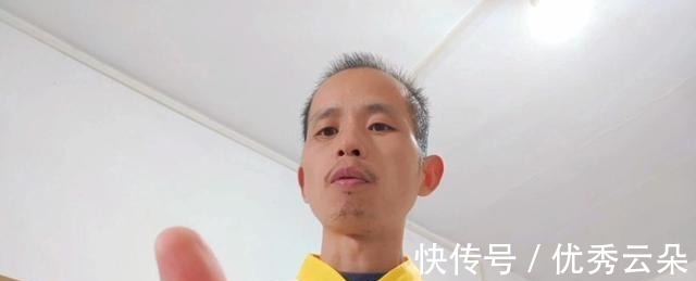 大厨教你，用几个香菇做赛鲍鱼，非常好吃！