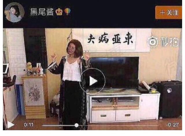 脱口秀大会|继Rock程璐之后李诞也离婚了,《脱口秀大会》是个拆婚节目?