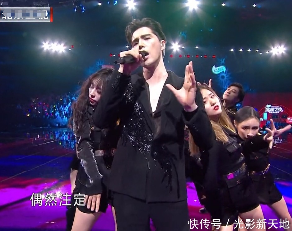 肖战 沸腾之夜收视率:肖战时段后断崖下跌,吴亦凡、李宇春救不回来