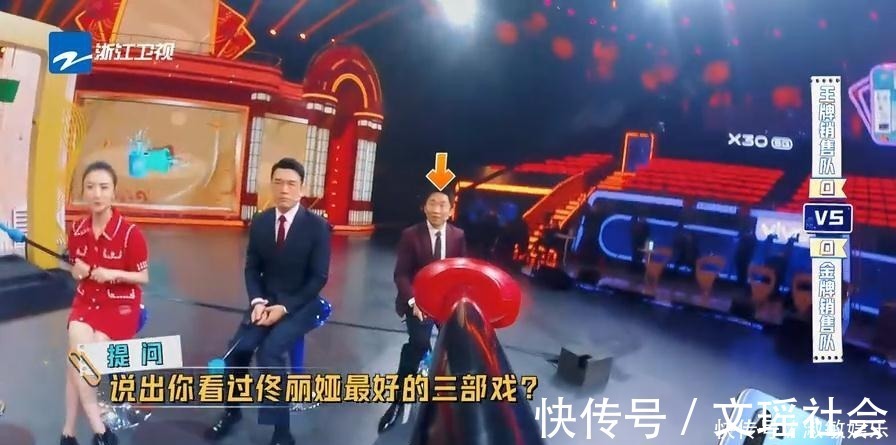 有種“情商”叫楊迪,被懷疑偷題,他的回答堪稱教科書