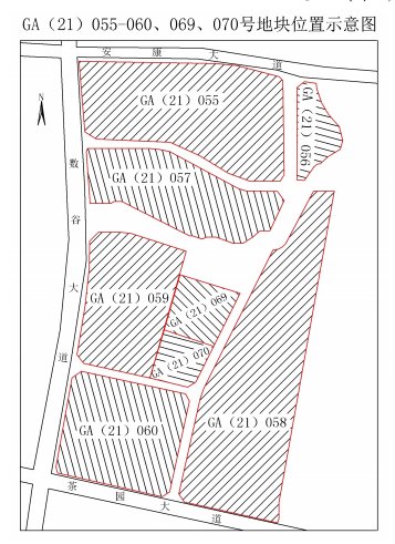 地块|土拍快讯：贵安新区12宗地块成功出让，最高成交价约2.6亿元