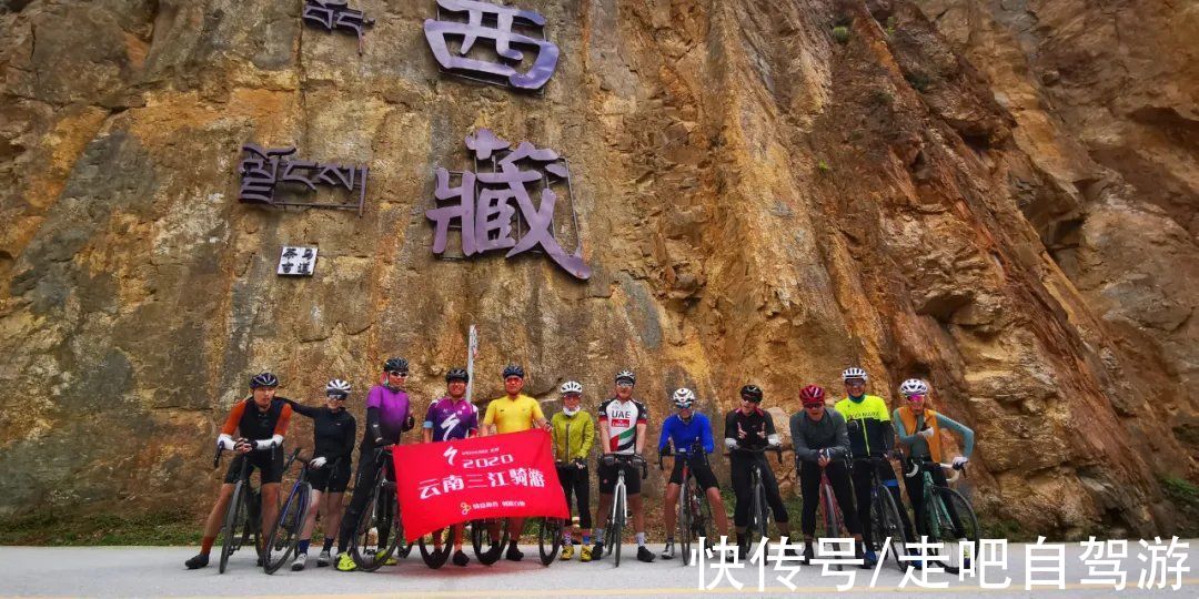 自驾|2022年公路旅行计划！30条路线已备好，给您再次来云南的N个理由