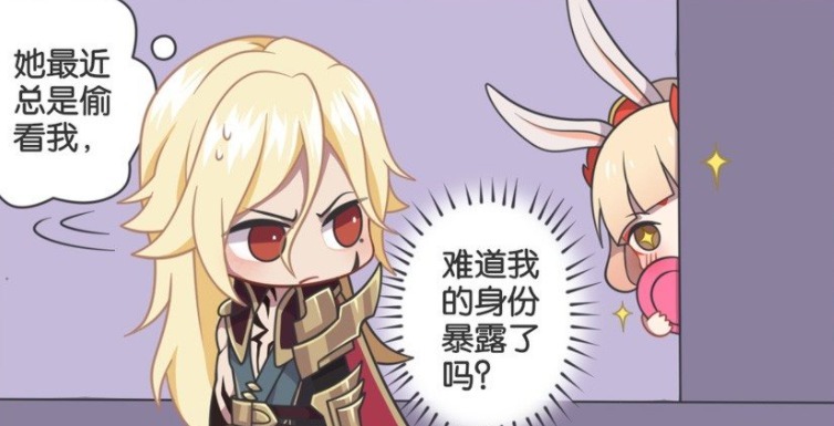 王者荣耀漫画、公孙离做饭有多难吃?才能吓的李信认为要谋杀他?